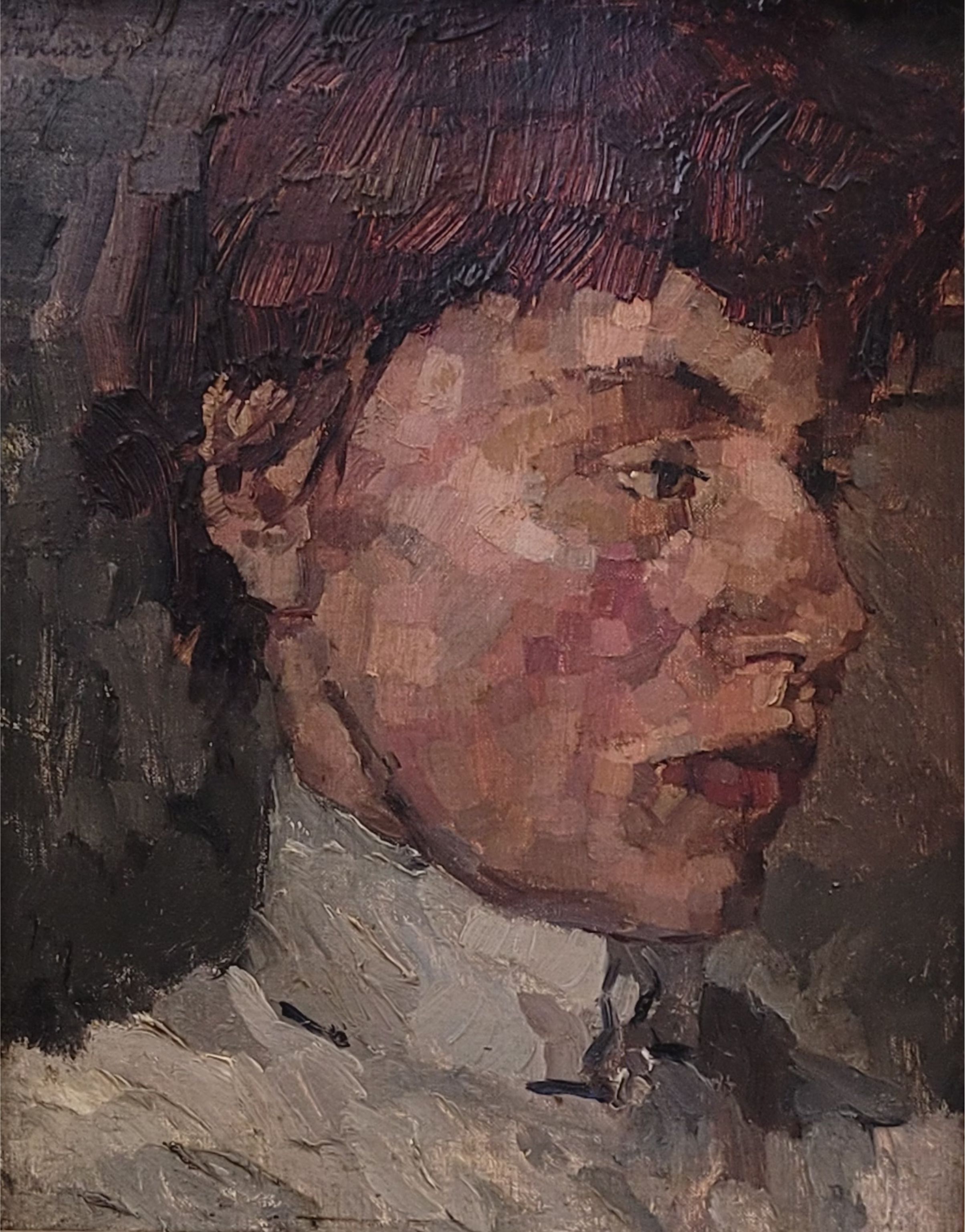 Portrait einer Dame von Arthur Grimm (Repro: Stadtarchiv Buchen)
